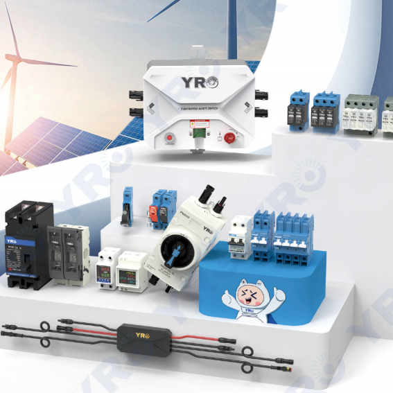 Catalogo yro DC 2025