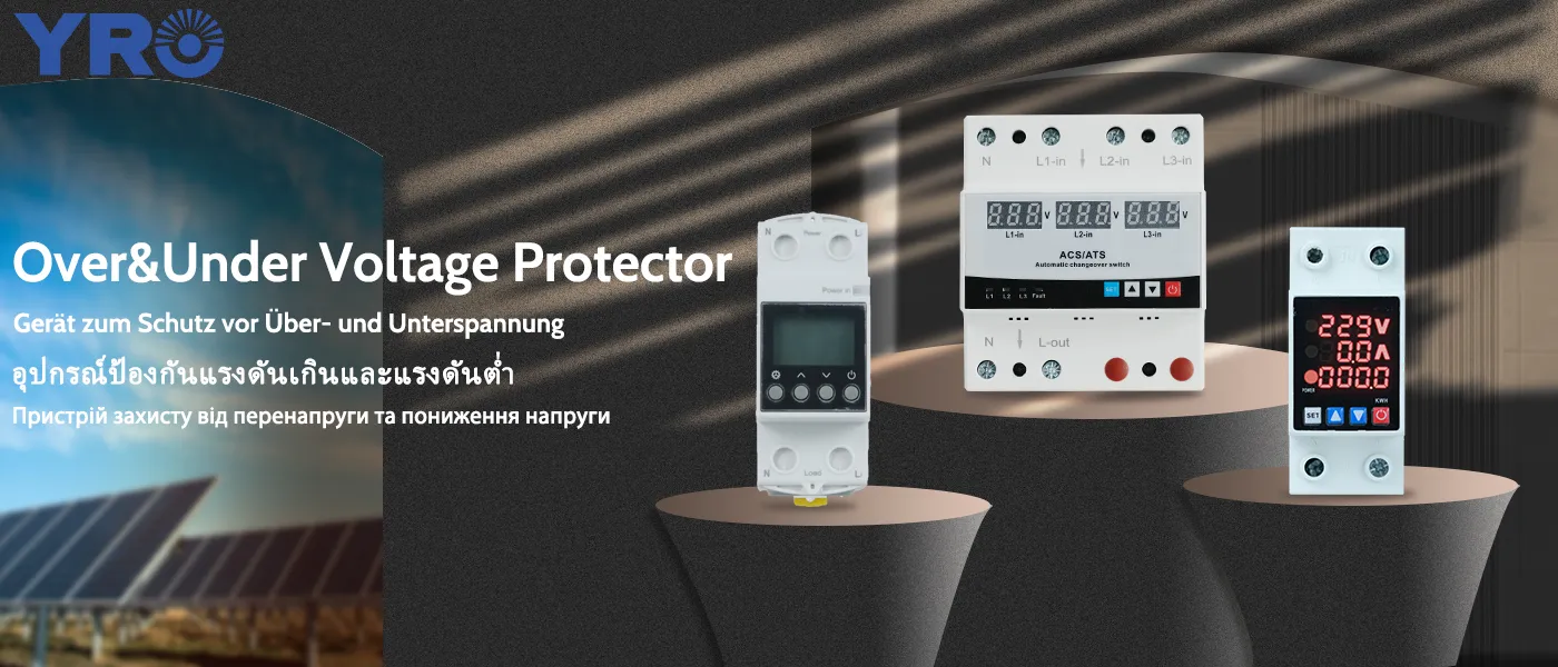 Cos'è un protettore di tensione sopra e sotto la tensione?