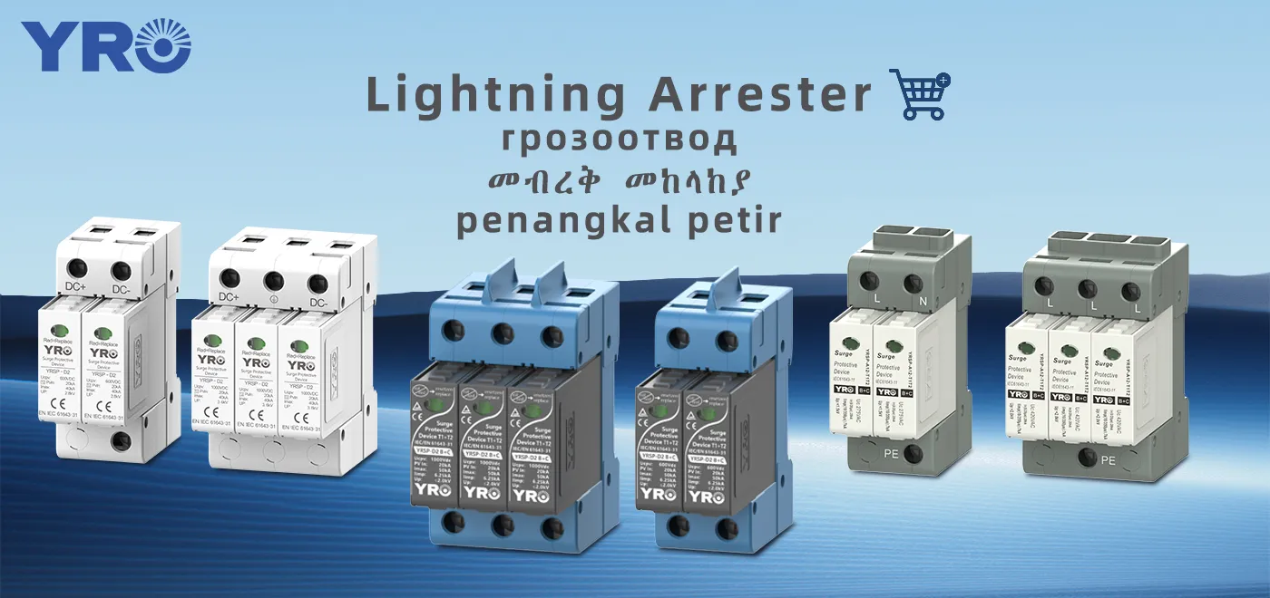 Cosa può fare un arresto di sovratensioni che un interruttore non può?