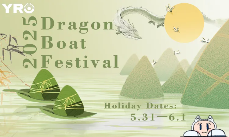 Dragon Boat Festival: sbloccare il fascino della tradizione di mille anni