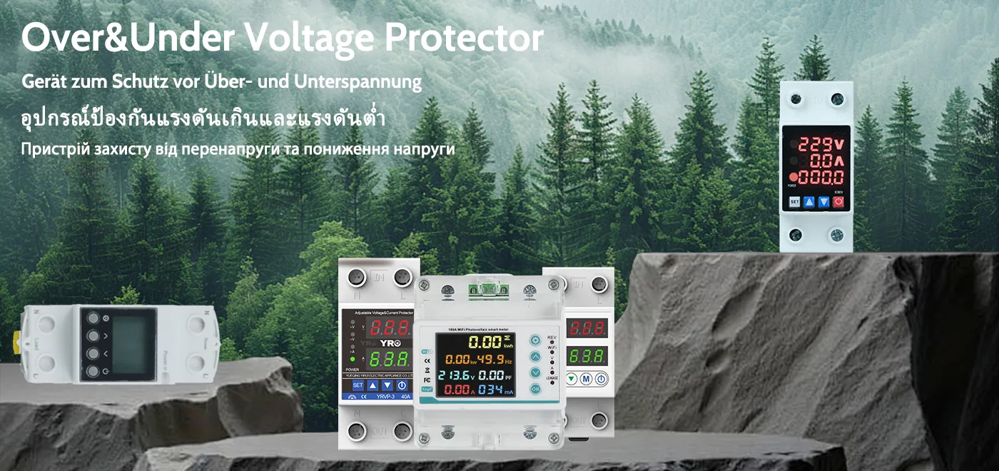 Qual è la differenza tra protettori di sovratensione e sottotensione monofase e trifase