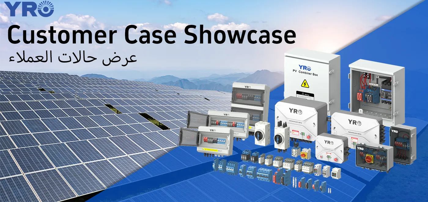 Recensioni reali, risultati reali: atlante di installazione dal sito del cliente