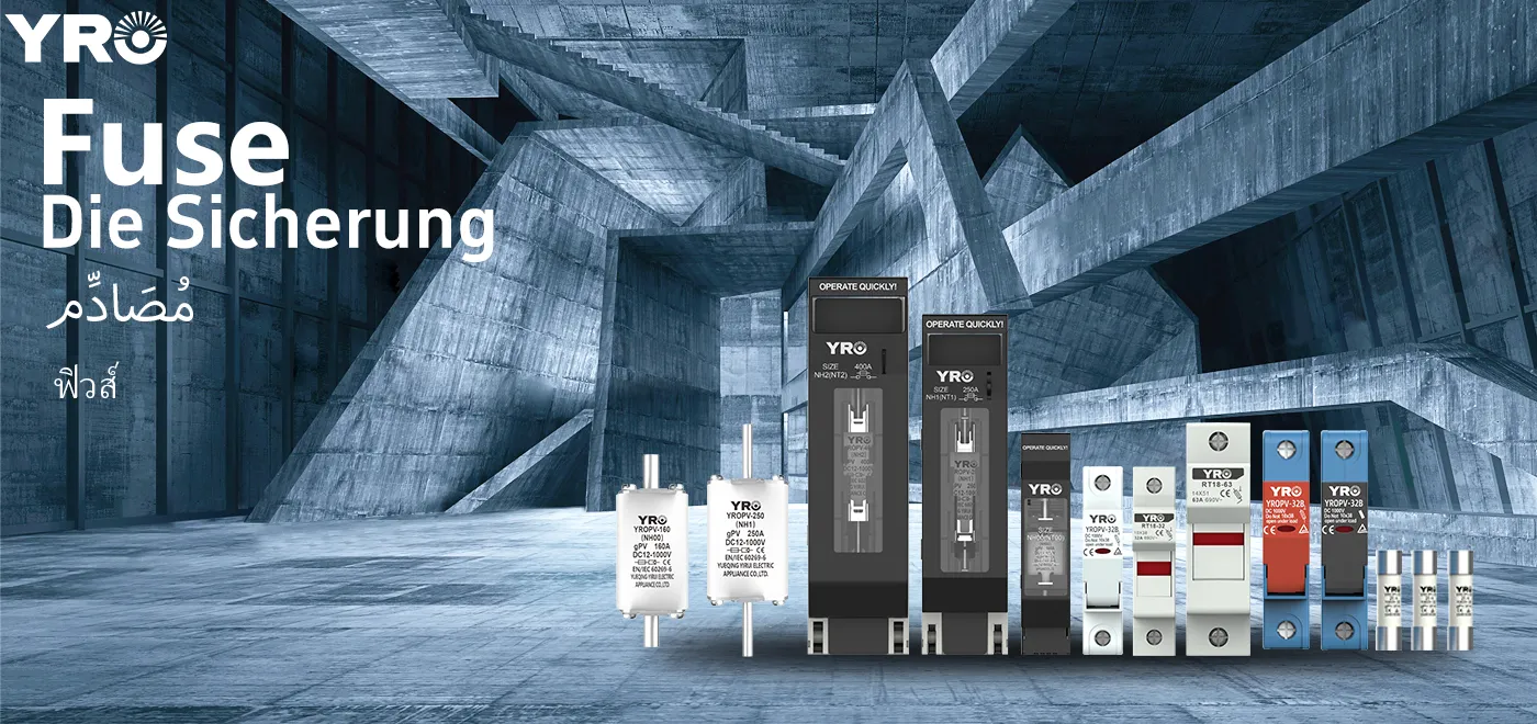 Per quali occasioni sono adatti i diversi tipi di fusibili?