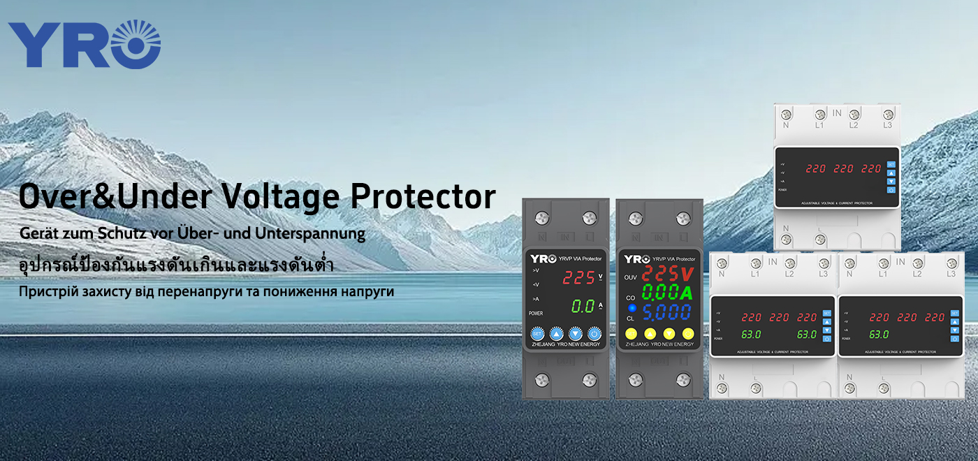 Come implementare la protezione da sovratensione e sottotensione nelle nuove applicazioni energetiche?