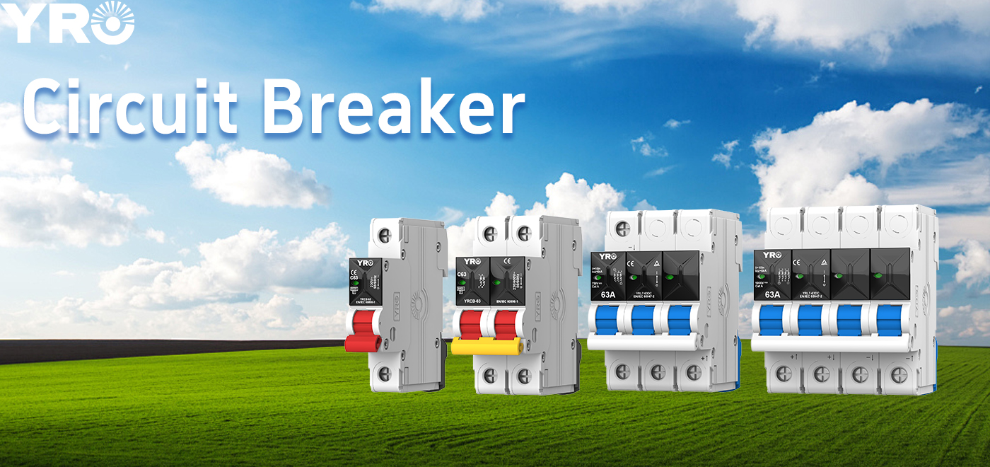 Che cosa! YRO ha lanciato un nuovo interruttore automatico?