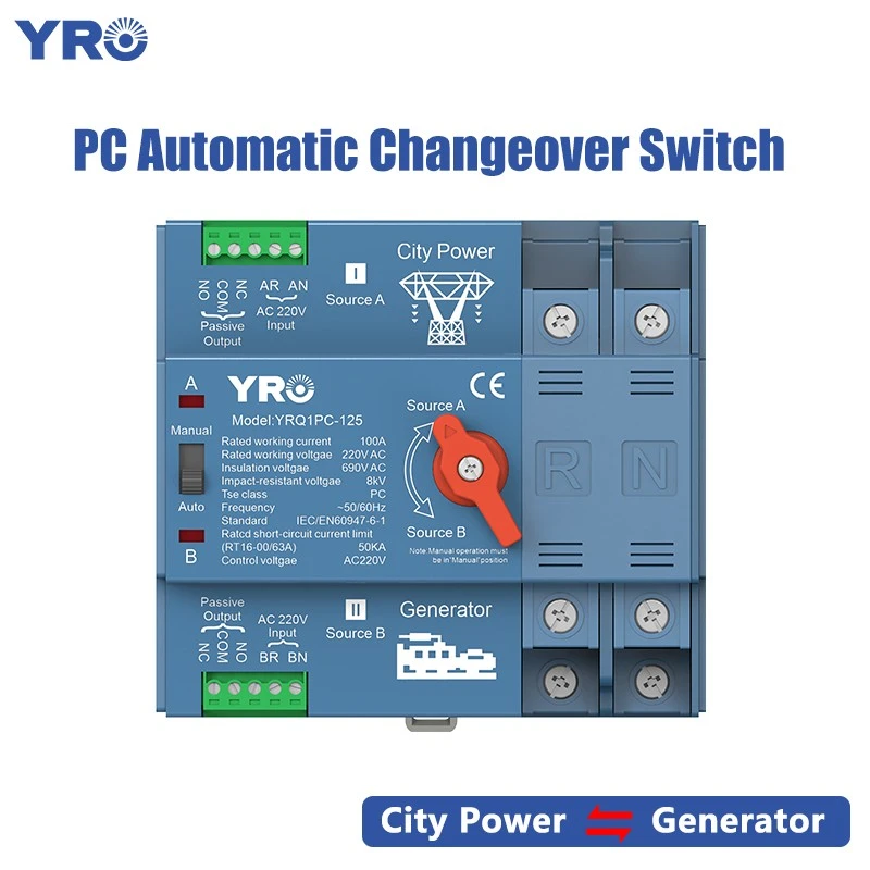 2p 125A 220 V Tipo di tipo PC ATS