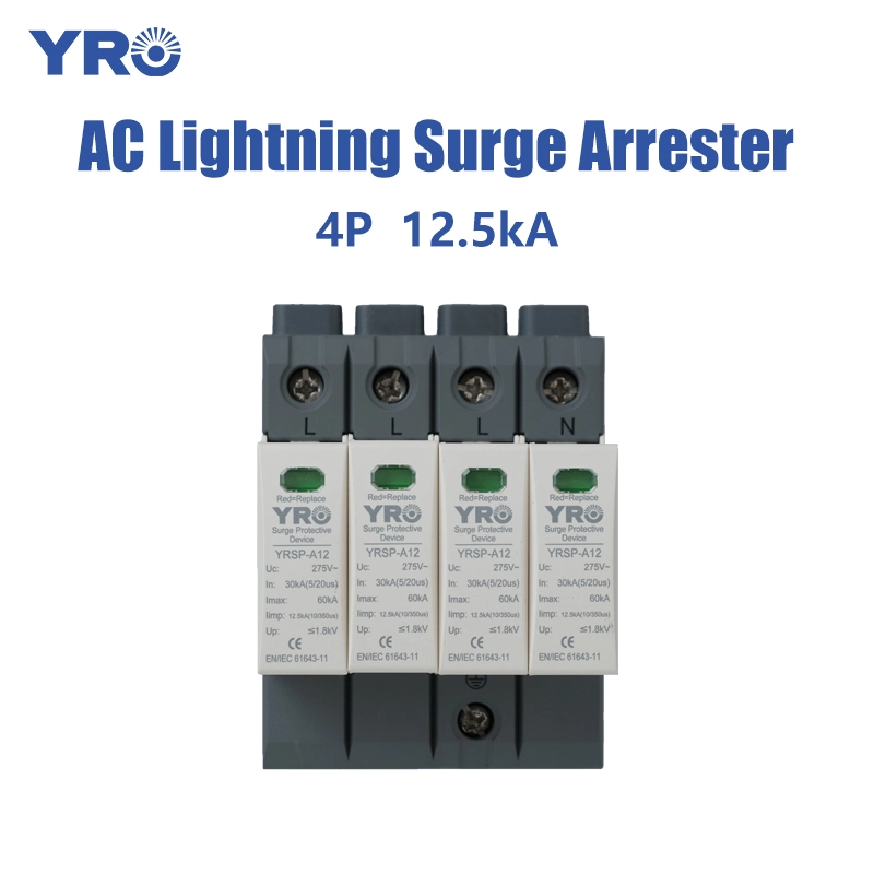 30-60KA AC ARGRO SUGGERGERE