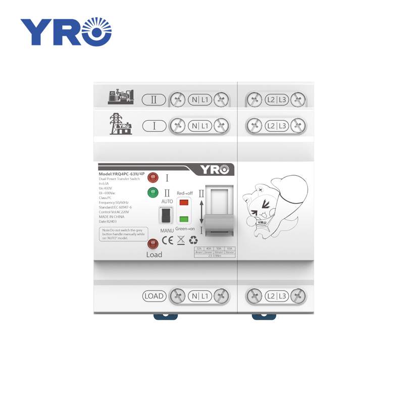 Switch switch di nuovo design